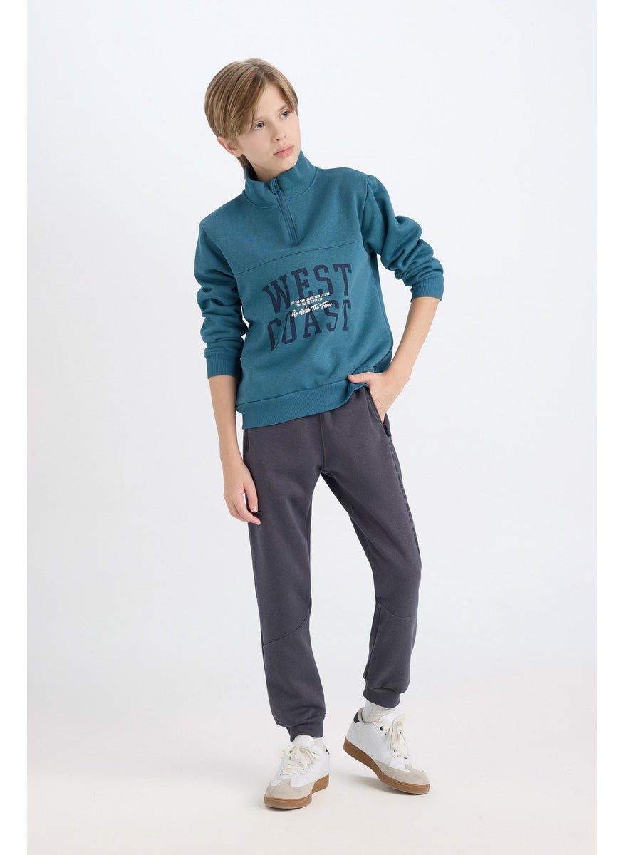 DeFacto - Boy Thick Sweatpants with Elastic Waist - Image 1