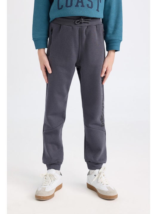 Boy Thick Sweatpants with Elastic Waist