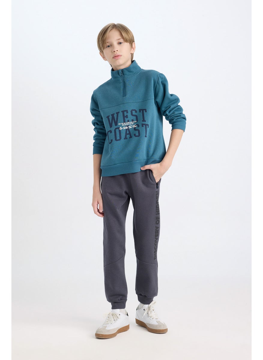 DeFacto - Boy Thick Sweatpants with Elastic Waist - Image 1