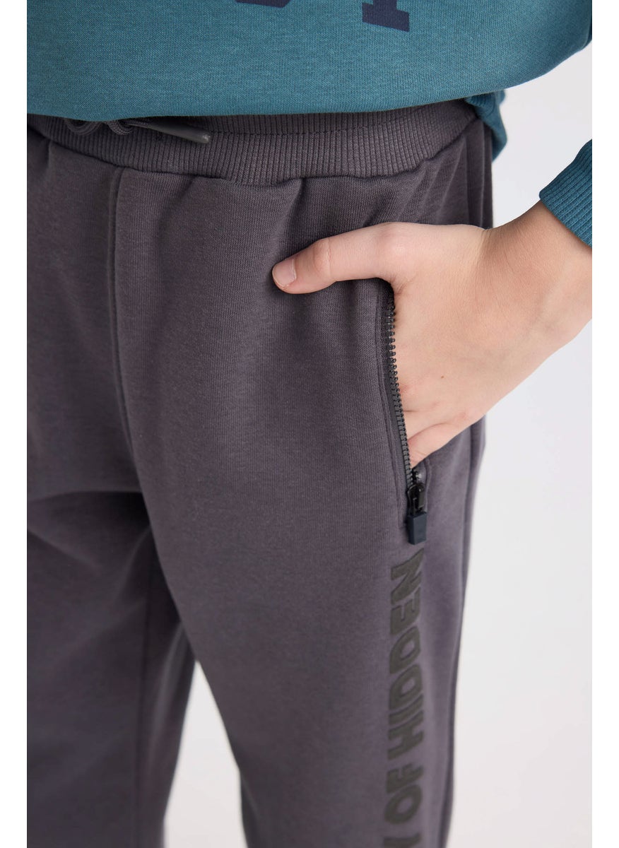 DeFacto - Boy Thick Sweatpants with Elastic Waist - Image 1