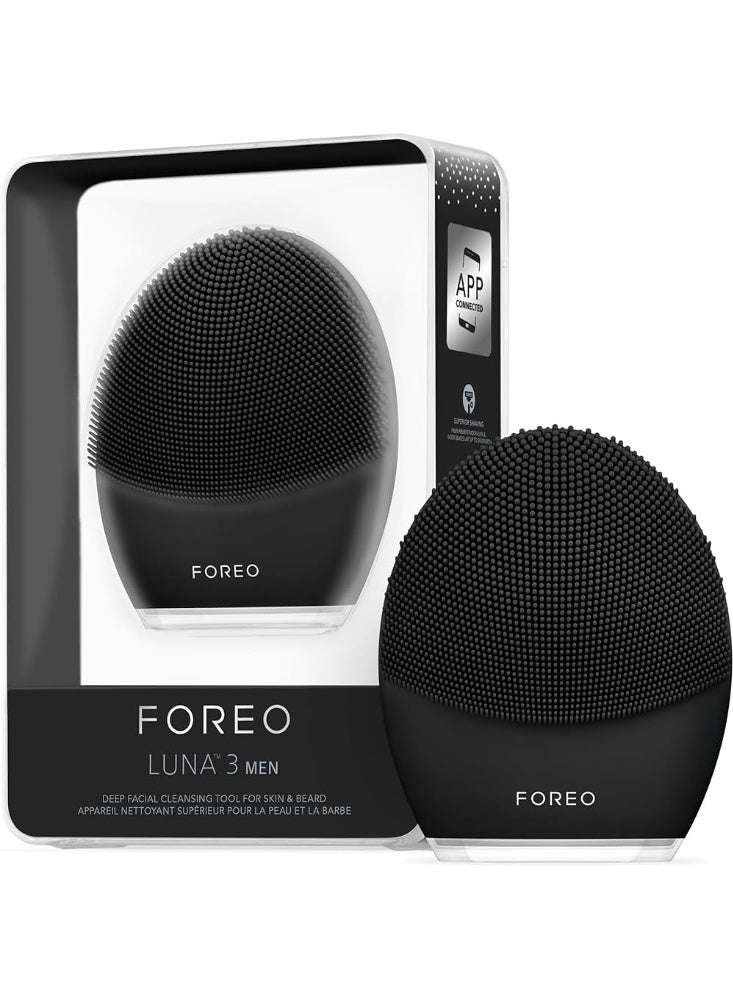 فوريو جهاز تدليك وتنظيف الوجه فوريو لونا™ 3 للرجال - وحدة واحدة - Image 2