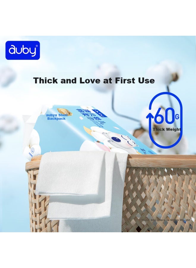 Auby Baby Cotton Soft Towel Wet And Dry Dual-use Thickened Bear Towel Baby Special Soft Tissue Disposable Face And Wipes - Image 1