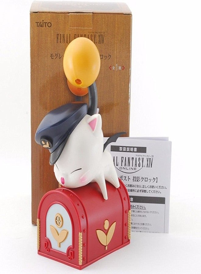 Final Fantasy Taito Final Fantasy XIV A Realm Moogle Letter Box Projection Clock, 5.9" - Image 4
