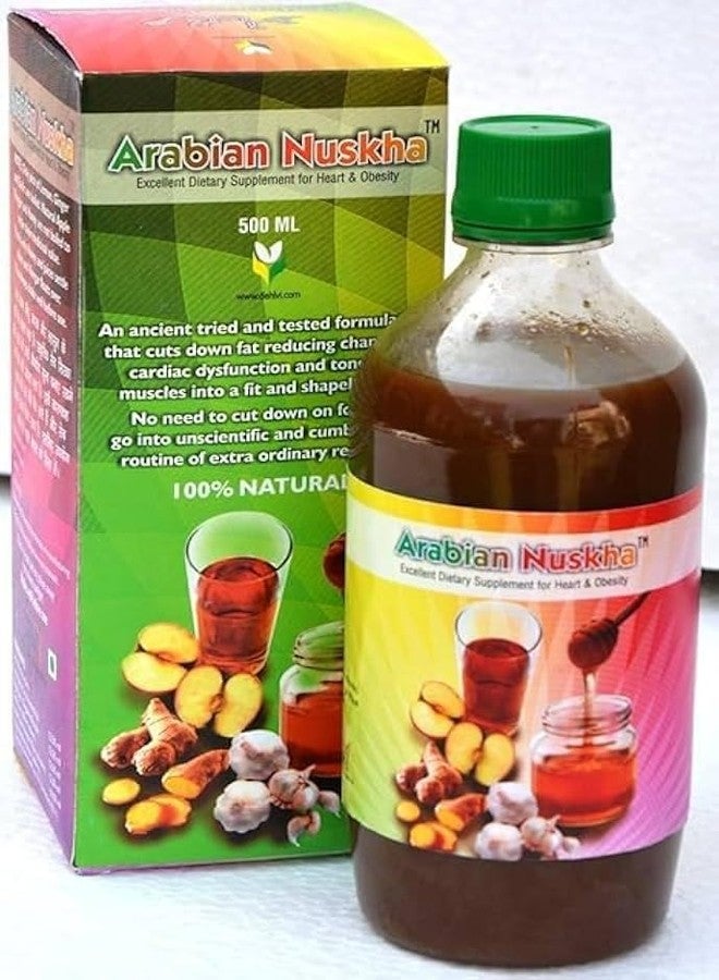 Dehlvi Arabian Nuskha 500 ML (Pack of 1)