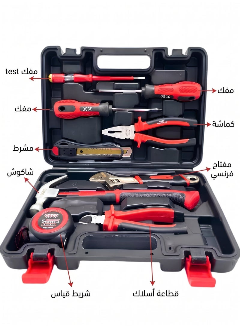 OSCO-TOOLS Osco 9-Piece Heavy-Duty Tool Kit – Professional Hand Tool Set with Durable Carry Case for Home Maintenance, Automotive, and Workshop Use - Image 2