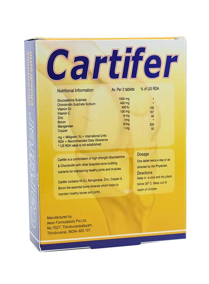 CARTIFIER أقراص كارتيفر جلوكوزامين كوندرويتين 30 حبة - Image 2