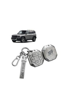 Generic Jetour Traveler T2 Metal Key Cover Full Protection Stylish Key Ring Perfect for Car Keys Durable & Elegant Design  - Image 1