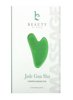 Beauty by Earth Jade Gua Sha Scraping Massage Tool 1 Tool  - Image 2