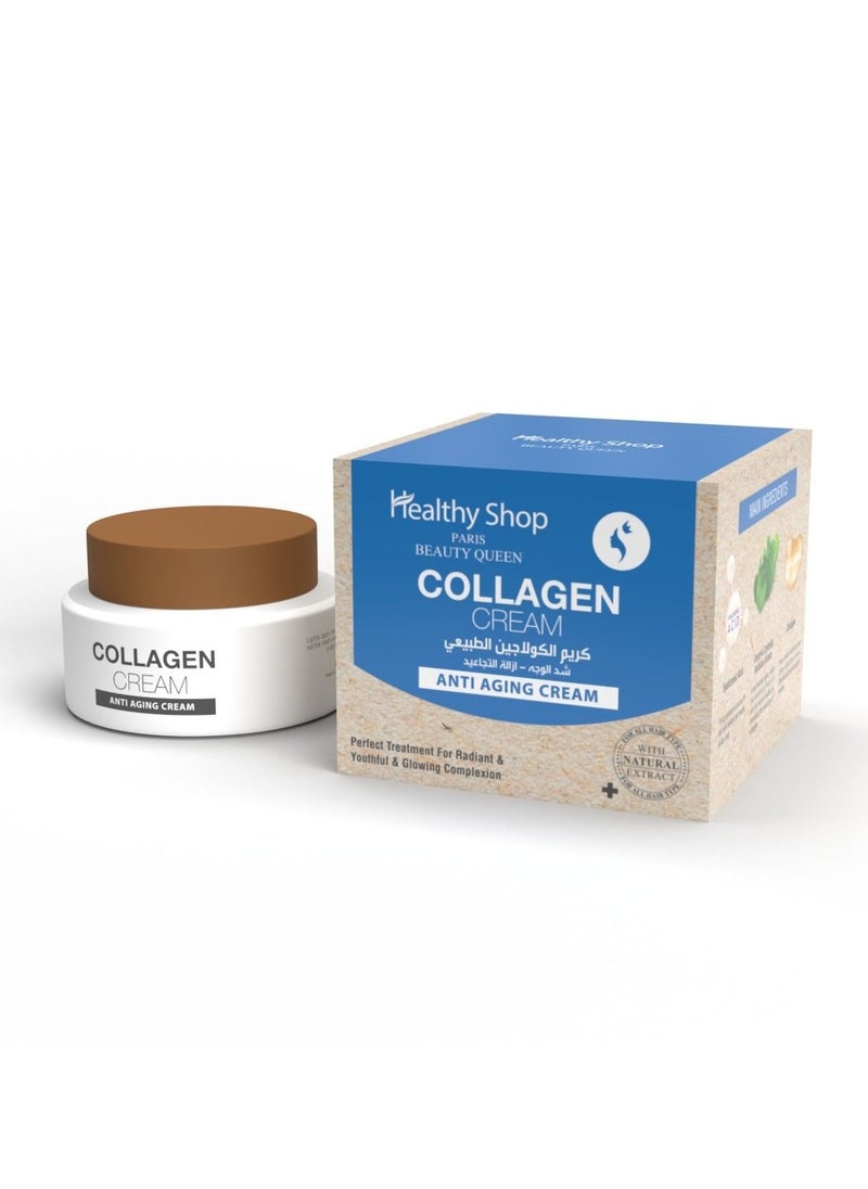 Healthy shop - COLLAGEN CREAM ANTI - AGING SKIN TIGHTENING AND WRINKLE REMOVAL - Image 1