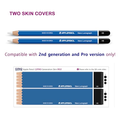 The Mujen Apple Pencil Skin [2 Pack] Ultra Thin 3M Premium Vinyl Cover Greenguard Gold Ink Apple Pencil Full wrap Cover Case Gradient Color – 2nd Generation (C090) - Image 3