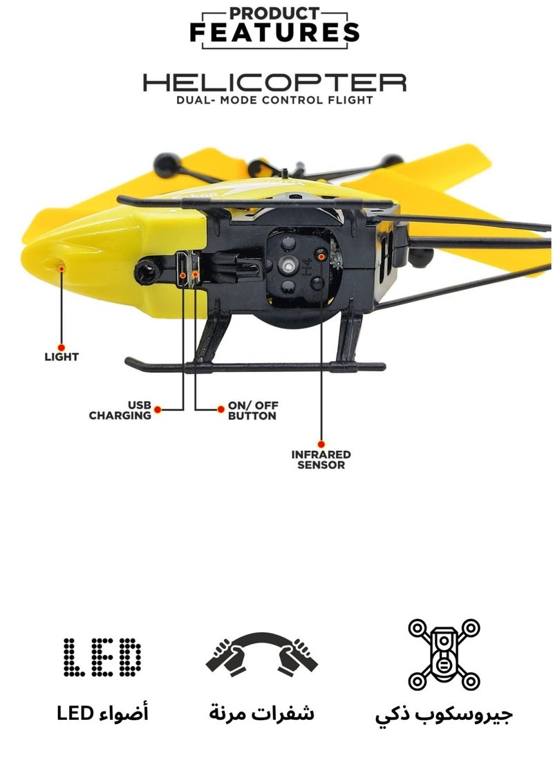 Rally Remote Control Helicopter Toys, 2.5 Channel High Low Suspension Flight Helicopter, Mini Remote Control Helicopter  - Image 3