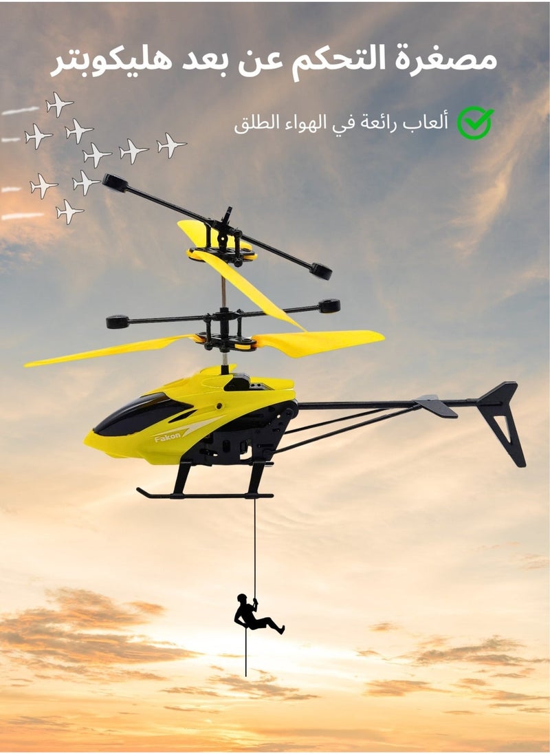رالي العاب طائرة مروحية تعمل بالتحكم عن بعد، هيليكوبتر 2.5 قناة طيران بتعليق عالي منخفض، هليكوبتر صغيرة بريموت كنترول - Image 3