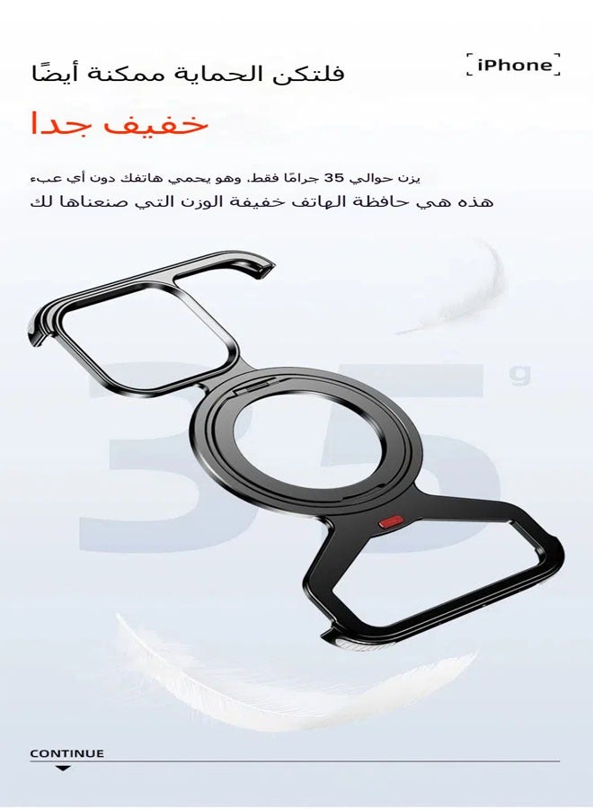 general Compatible with iPhone 16 Pro Max 16 Pro Bezel-less Magnetic Phone Case Sleek Minimalist Protective Shock-Absorbing Aircraft-Grade Aluminum Case - Image 5