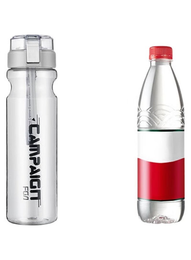 Fga Fuguang Plastic Cup, Large Capacity Tritan Children'S Straw Cup, Sports Water Bottle, For Male And Female Students, 700Ml - Image 1