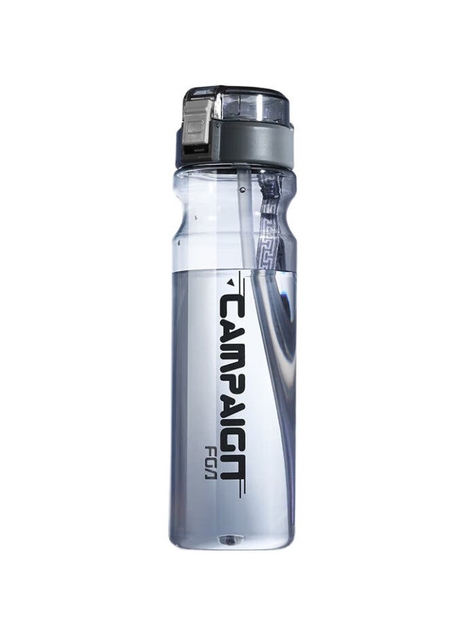 Fga Fuguang Plastic Cup, Large Capacity Tritan Children'S Straw Cup, Sports Water Bottle, For Male And Female Students, 700Ml - Image 2