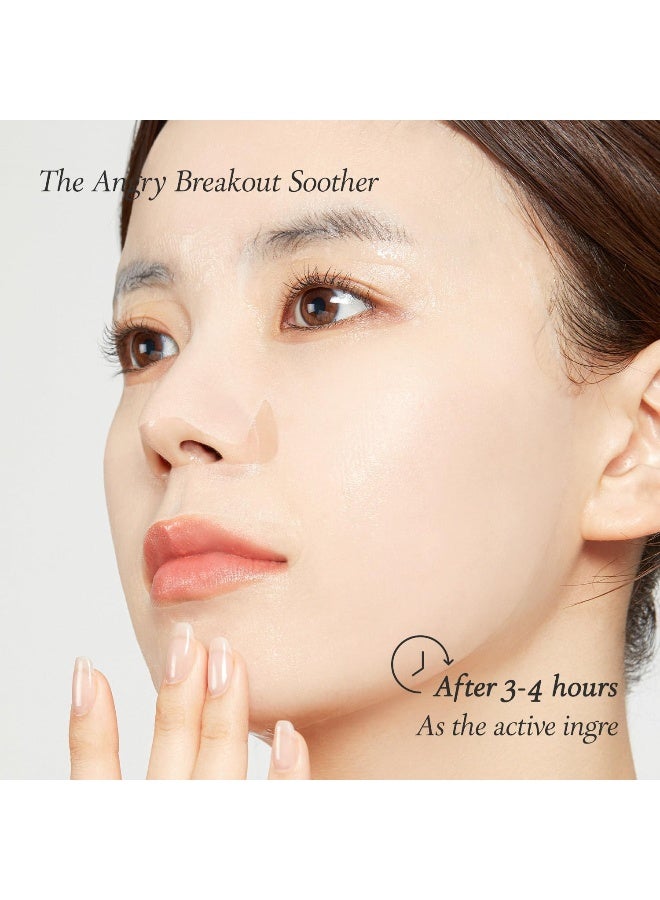 APRILSKIN April Skin Carrotene IPMP Calming Soothing Hydrating Sheet Mask for Acne Prone Skin 5 Sheets - Image 5