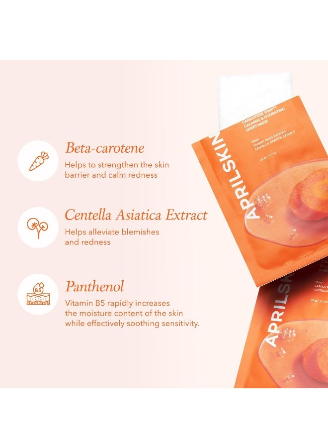 APRILSKIN April Skin Carrotene IPMP Calming Soothing Hydrating Sheet Mask for Acne Prone Skin 5 Sheets - Image 3