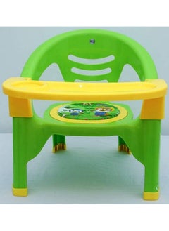 Nabhya Small Baby Chair With Safety Tray And Soft Cushion With Baby Whistle Sound Random Color (Blue)  - Image 1