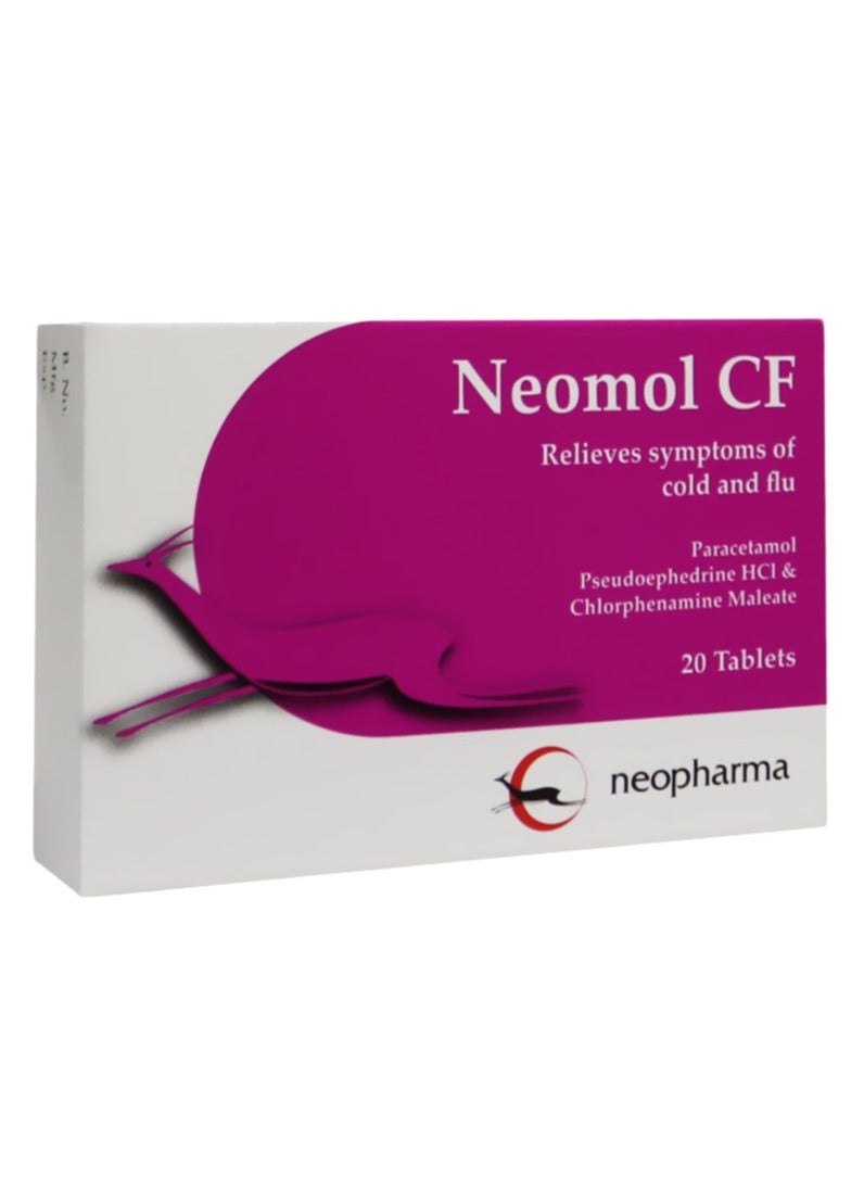 أقراص نيومول CF 20 حبة