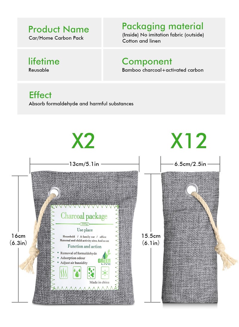 HomarKet 14 Pack Activated Bamboo Charcoal Air Purifying Bags(2x200g, 12x75g), Natural Fresh Odor Absorber, Deodorizer and Moisture Eliminator, Air Purifier for Home, Closet, Shoe, Car Air freshener  - Image 3