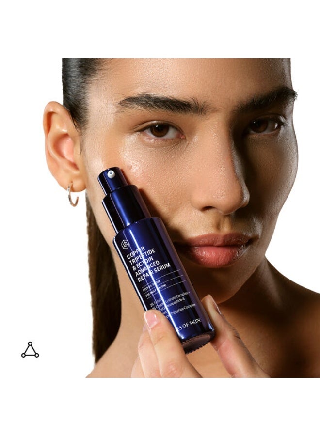 Allies of Skin Copper Tripeptide & Ectoin Advanced Repair Serum  30ML - Image 4