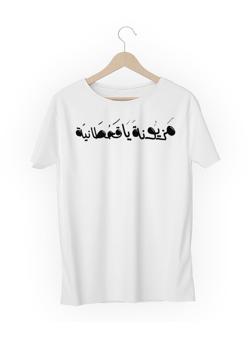 Fashion World Cotton T-shirt Printed with High-quality - Image 3