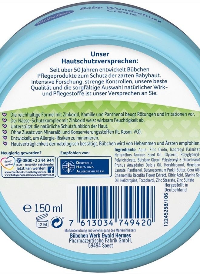 bubchen - BUEBCHEN Wundschutz Baby Creme 150ml / 5.07 oz Anti-Sore Sore Protection - Image 1