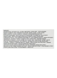 Shiseido White Lucent Brightening Gel Cream 50 ml  - Image 4