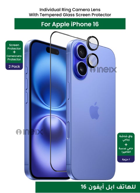 Full BodyTempered Glass Screen Protector with Individual Ring Camera Lens Anti Scratch Protector for iPhone 16-Clear/Black