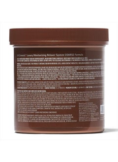 Silk Elements Shea Butter Coarse Relaxer  - Image 3