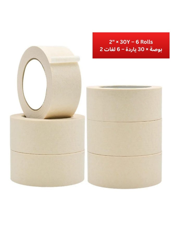 AL-ALAMAIN GHALIB AL ALAMAIN White Masking Tape 2 Inch × 30 Yard – Pack of 6 Rolls | Professional Painter’s Paper Tape for Painting, DIY & General Use | Strong Adhesion, Clean Removal, No Residue - Image 1