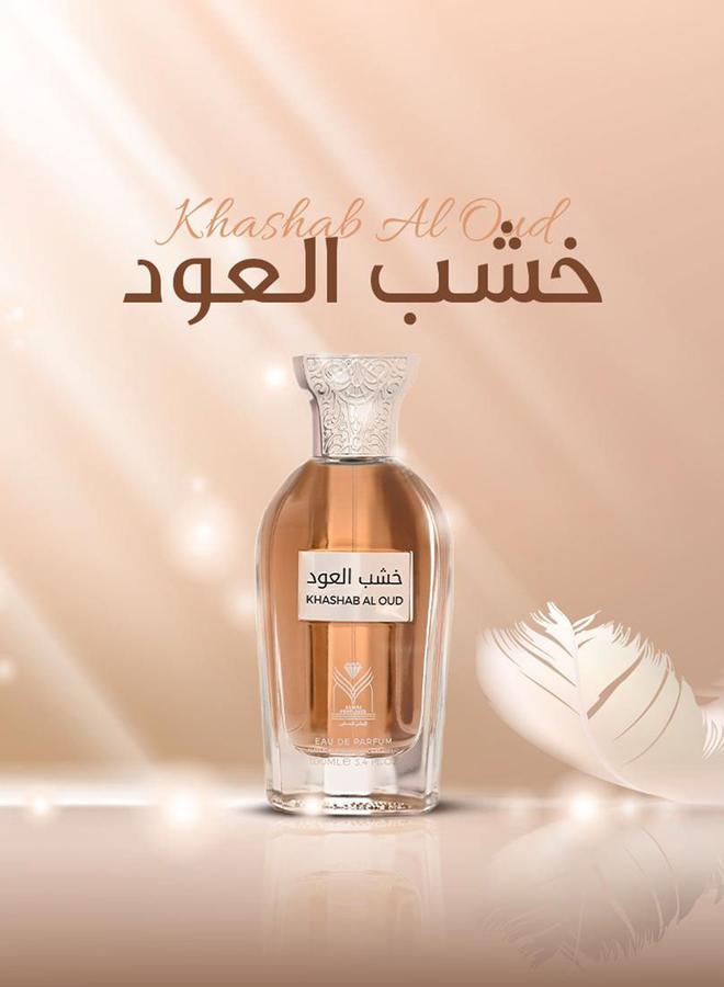 ALMAS PERFUMES Khshab Aloud Eau De Parfum, 100ml - Image 2
