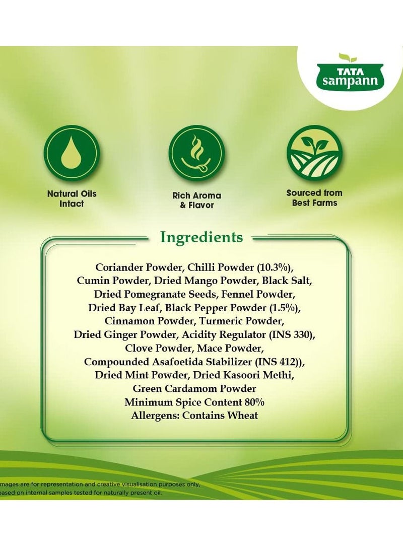 TATA Sampann - Chhole Masala with Natural Oils Crafted by Chef Sanjeev Kapoor 100g - Image 1