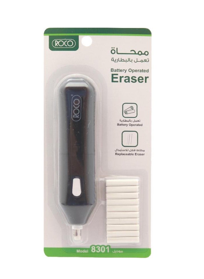 ROCO Battery Operated Eraser Handheld Eraser with 10 Refills Black - Image 1