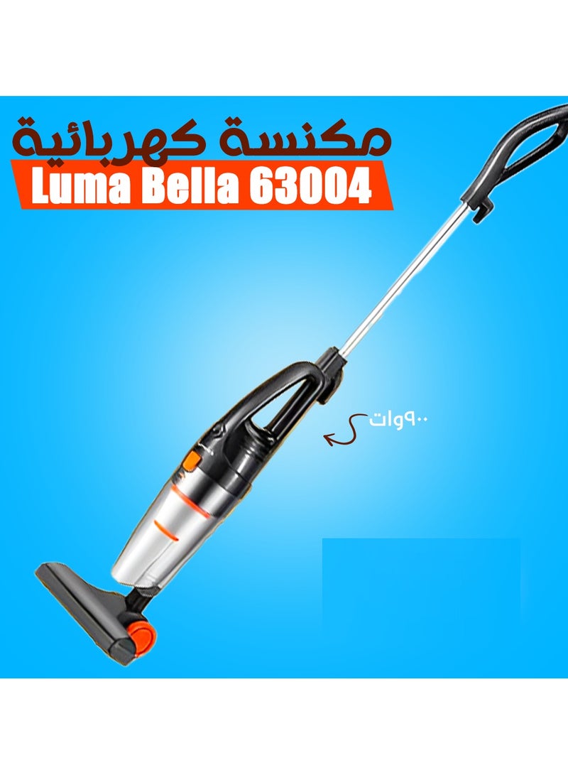 لوما بيلا مكنسة كهربائية محمولة (عمودية أو محمولة)/فلتر/سلك 5 متر/سعة 1.0 لتر/900 واط(LB-63004) - Image 4