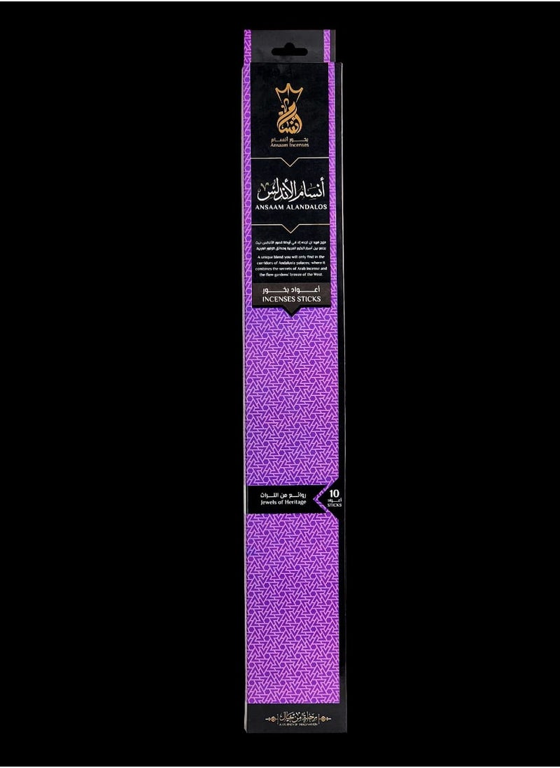 Ansaam Incenses Ansam Al-Andalus Incense from Ansam - The package contains 10 incense sticks 