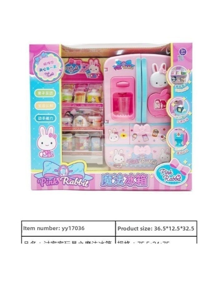 Yiyan Pink Rabbit Magic Refrigerator Children Play House Simulation Kitchen Doctor Night Market Push Toy Girl Gift-Color:Barbecue - Image 2