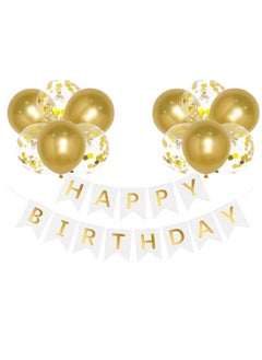 Happy Birthday Banners White Gold Birthday Banner Bunting + 12pcs 12” Latex Balloons Women’s Birthday Decorations Supplies for Girls