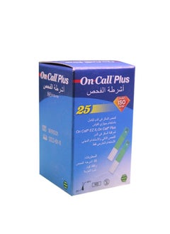 On Call Plus Blood Glucose Test Strips 25PCS - pzsku/Z2F9C4F410E5B71754CFBZ/45/_/1739371841/3e33621d-6c19-48dd-84d2-0f8bd431fd2e