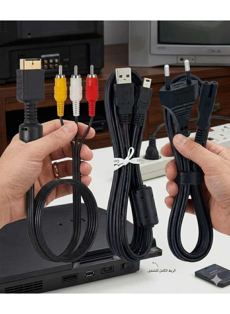 طقم كابلات 3 في 1 لجهاز بلايستيشن 3 - يشمل كابل AV للتلفزيون، كابل شحن ذراع التحكم Mini USB، وكابل باور ثنائي - أسود - Image 2