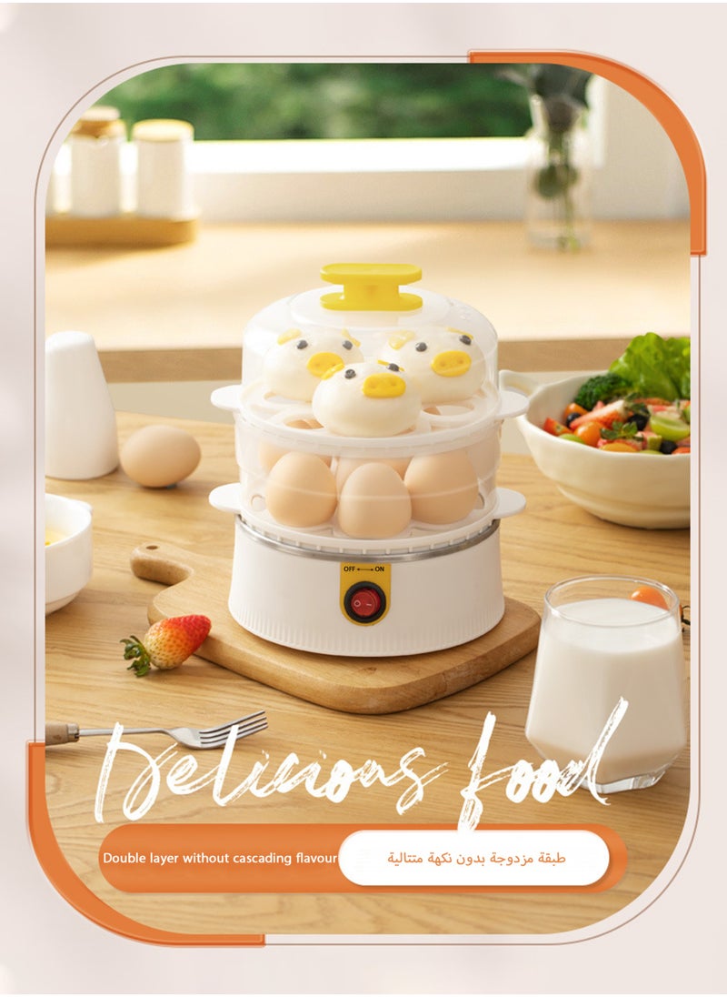 Jourvent - Electric Egg Cooker Boiler Maker Soft, Medium or Hard Boil, 14 Egg Capacity Two Layer Egg Maker, Egg Steamer, With Automatic Shut Off, Noise Free - Image 1