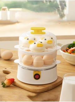 Electric Egg Cooker Boiler Maker Soft, Medium or Hard Boil, 14 Egg Capacity Two Layer Egg Maker, Egg Steamer, With Automatic Shut Off, Noise Free