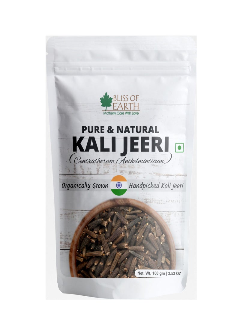 BLISS OF EARTH 100gm Kali Jeeri Bitter Cumin Kadwa Jeera Black Cumin Fresh & Organic Good for Health 