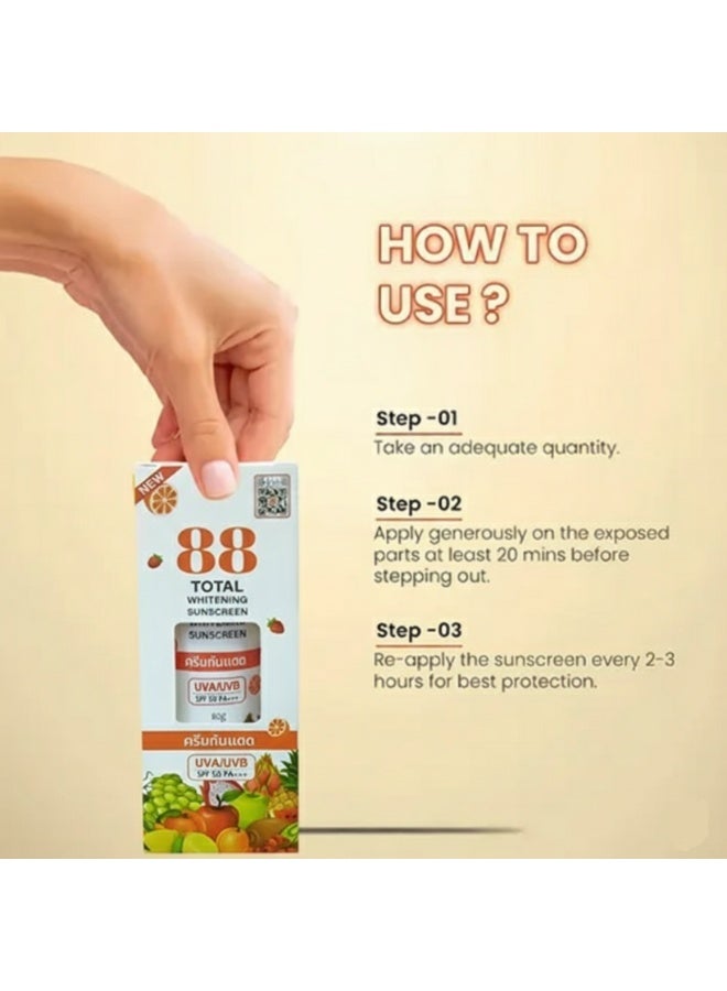 888 توتال وايت كريم واقي الشمس لتفتيح البشرة بعامل حماية من الشمس يو في اي ويو في بي اس بي اف 50 لحماية وتفتيح وترطيب الوجه والجسم 80 مل - Image 2