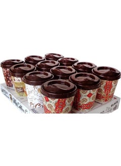 Titiz Meticulous Coffee Glass - Patterned with Lid  - Image 3