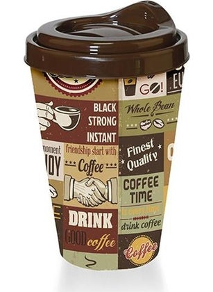 Titiz Meticulous Coffee Glass - Patterned with Lid  - Image 4