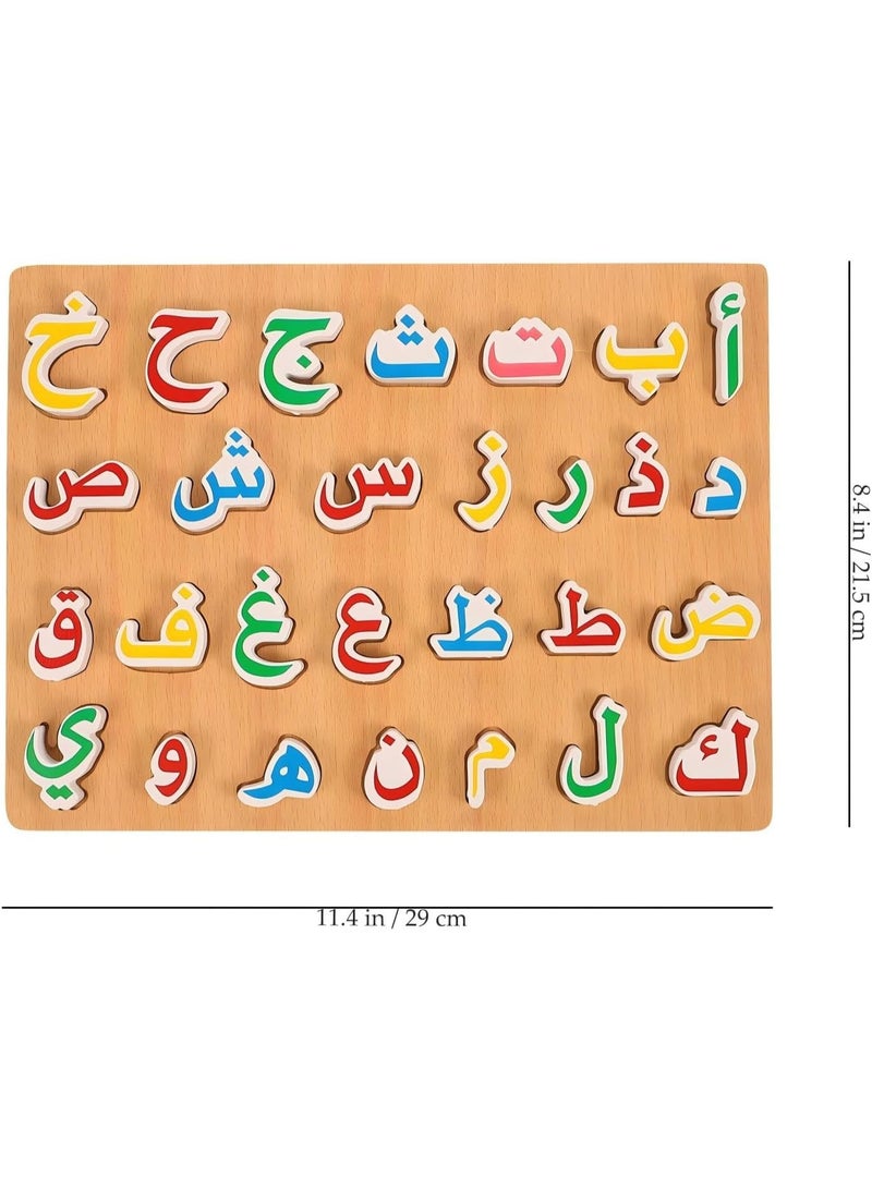 سوفام لغز الصور المقطوعة الخشبية للأطفال الذين يتعلمون الكلمات الأبجدية العربية - Image 3