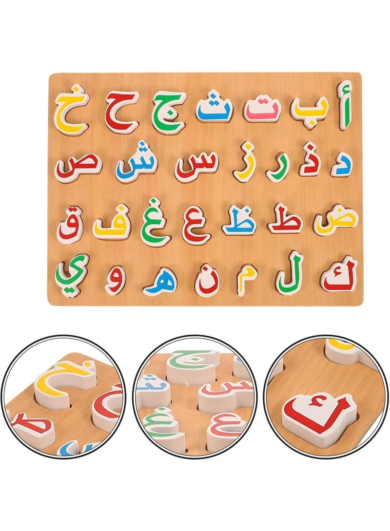 سوفام لغز الصور المقطوعة الخشبية للأطفال الذين يتعلمون الكلمات الأبجدية العربية - Image 4