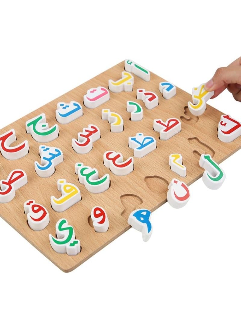 سوفام لغز الصور المقطوعة الخشبية للأطفال الذين يتعلمون الكلمات الأبجدية العربية - Image 2