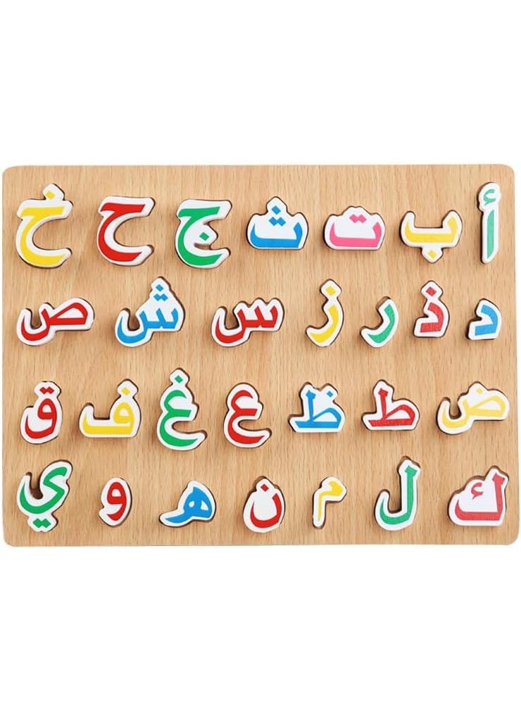 سوفام لغز الصور المقطوعة الخشبية للأطفال الذين يتعلمون الكلمات الأبجدية العربية - Image 1